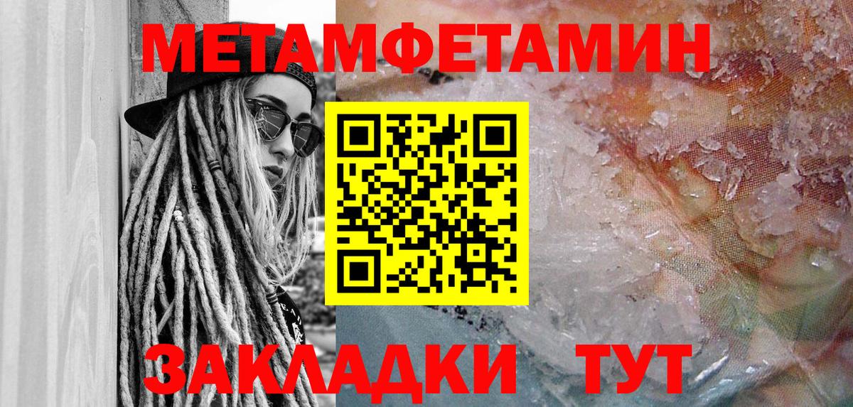 Котельники  АМФ Premium  Вход с VPN 