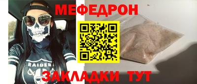 jwh Коммунар