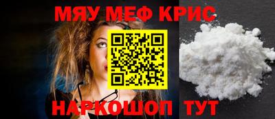 mdma Конаково