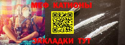 jwh Коммунар