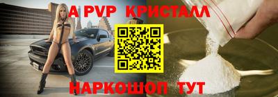 mdma Конаково