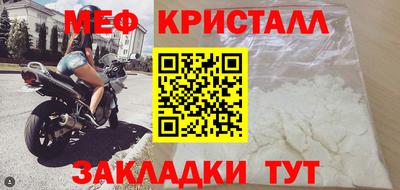индика Комсомольск-на-Амуре