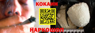 jwh Коммунар