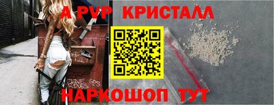 jwh Коммунар