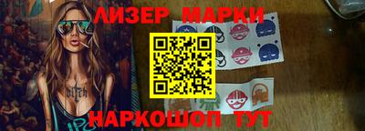 jwh Коммунар