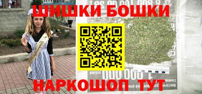 соль курить ск Краснокаменск