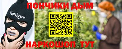 jwh Коммунар