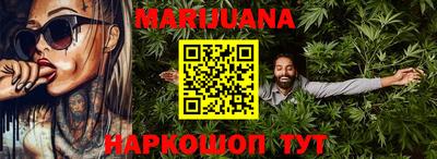 mdma Конаково