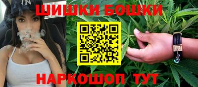 jwh Коммунар