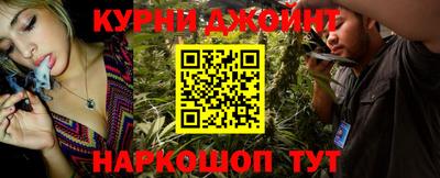 jwh Коммунар