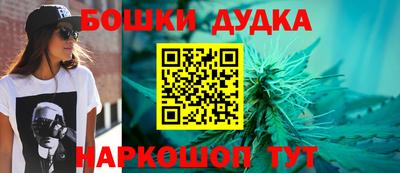 jwh Коммунар