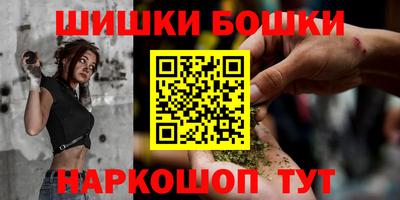 mdma Конаково