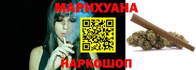 индика Комсомольск-на-Амуре
