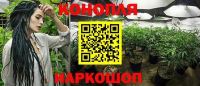 соль курить ск Краснокаменск