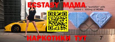 jwh Коммунар