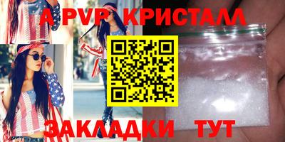 jwh Коммунар