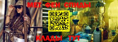 jwh Коммунар