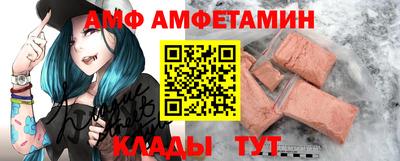 индика Комсомольск-на-Амуре
