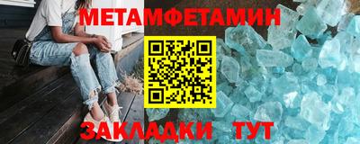 jwh Коммунар