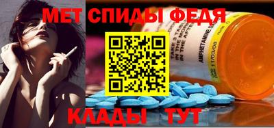 индика Комсомольск-на-Амуре