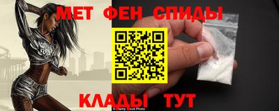 индика Комсомольск-на-Амуре