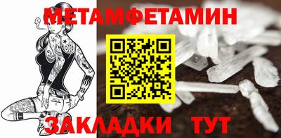 mdma Конаково