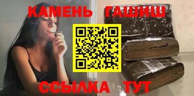 индика Комсомольск-на-Амуре