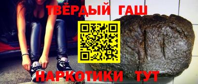 jwh Коммунар