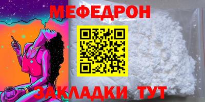 индика Комсомольск-на-Амуре