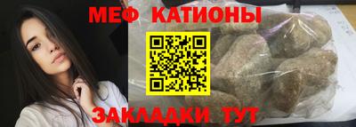 ПСИЛОЦИБИНОВЫЕ ГРИБЫ Краснознаменск