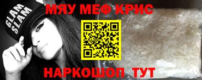 индика Комсомольск-на-Амуре