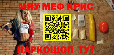 mdma Конаково