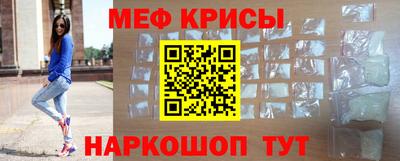 mdma Конаково